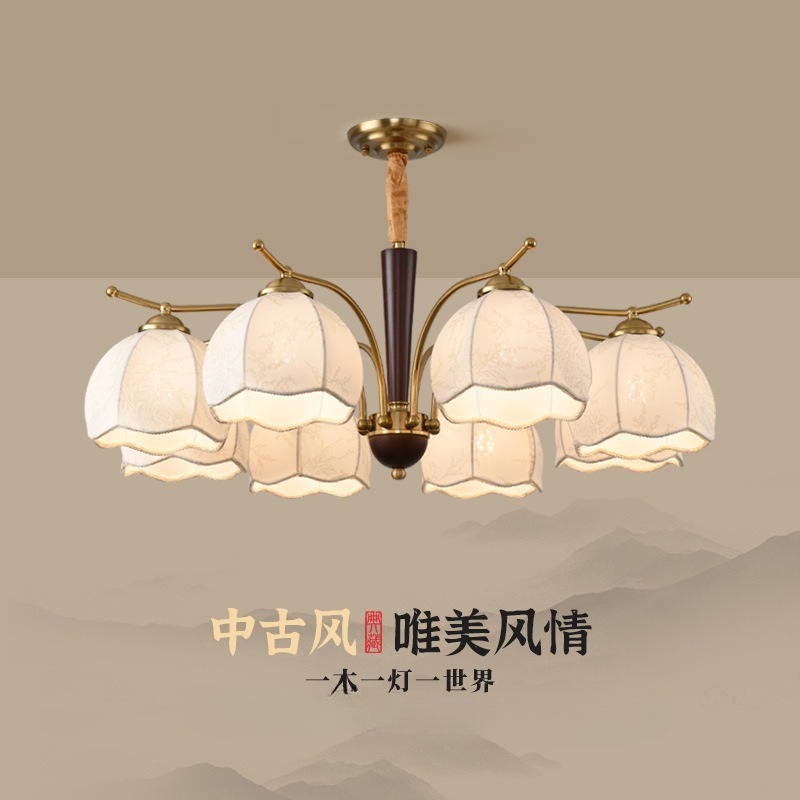 Century Textile & Sewing Supply Online Shopping - Mid-Century Modern Fabric Chandelier Beige Floral