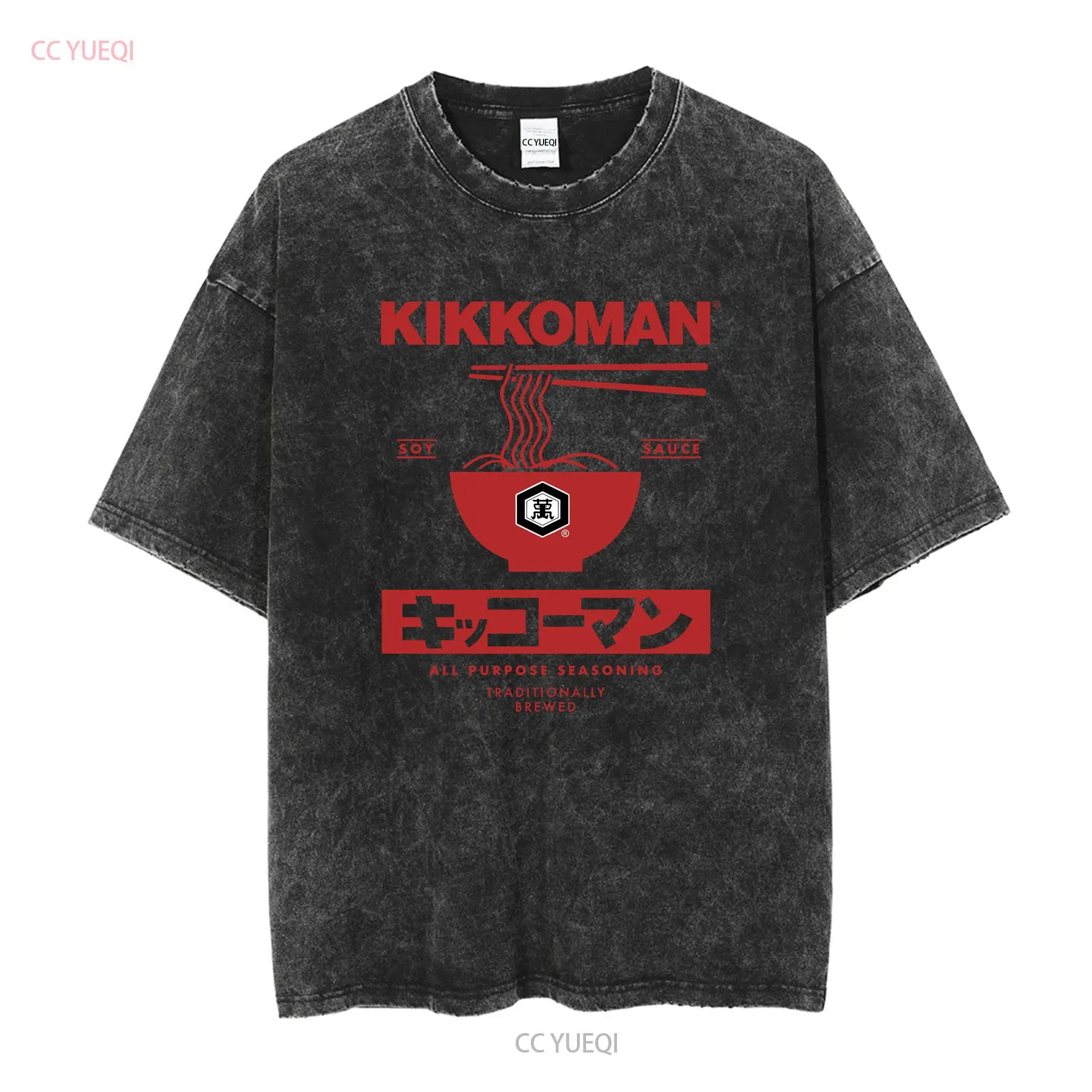 Kikkoman Noodles Soy Sauce Lab - Sewing Labels recension och pris