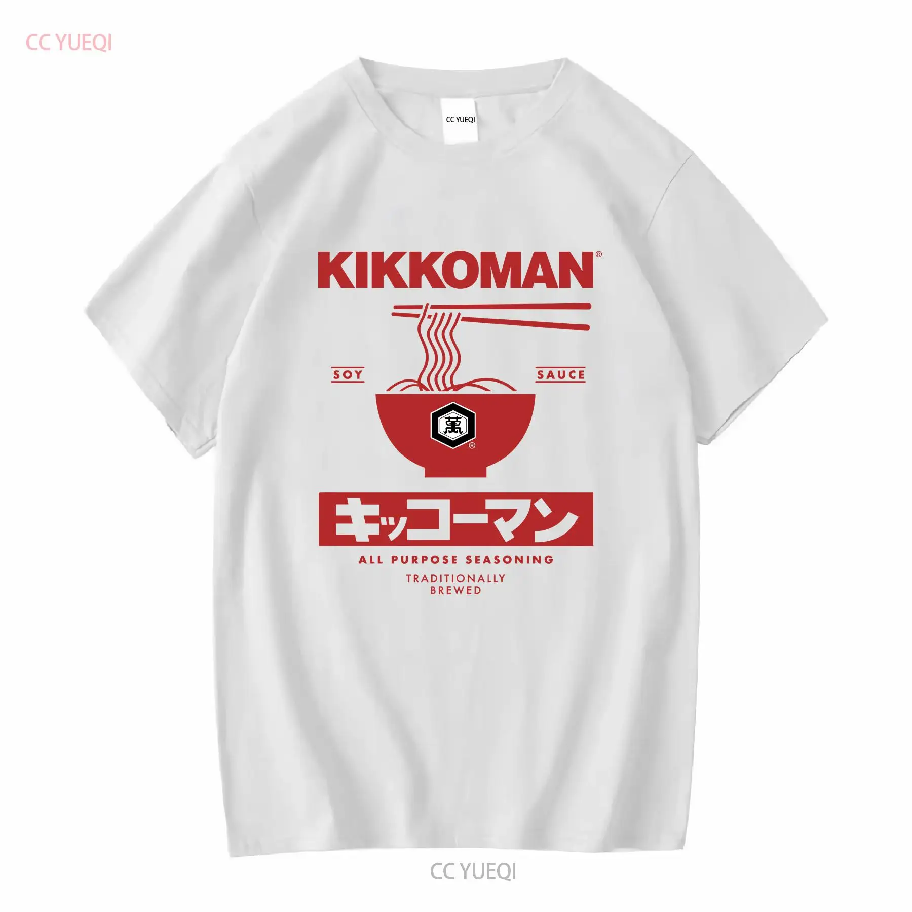 Kikkoman Noodles Soy Sauce Lab - Sewing Labels recension och pris